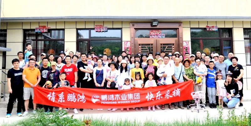 97国际-至尊品牌,源于诺言