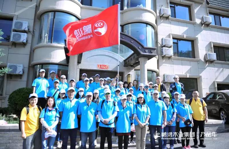 97国际-至尊品牌,源于诺言