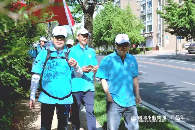 97国际-至尊品牌,源于诺言