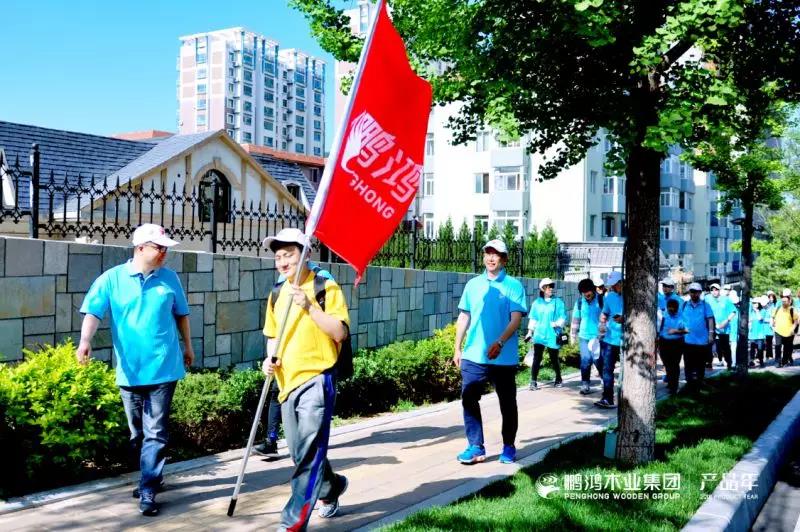 97国际-至尊品牌,源于诺言