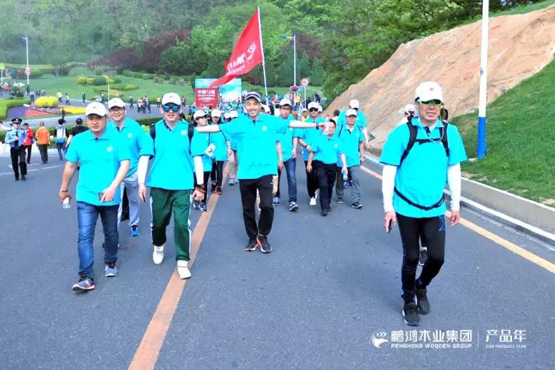 97国际-至尊品牌,源于诺言