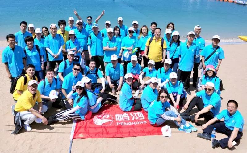 97国际-至尊品牌,源于诺言