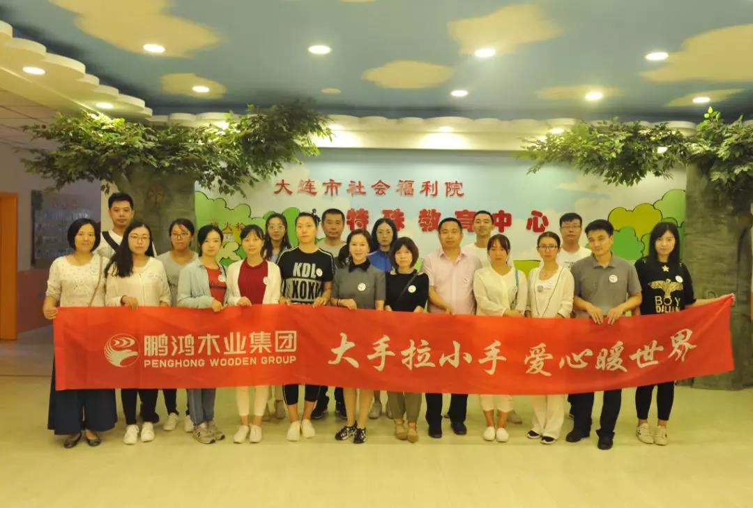 97国际-至尊品牌,源于诺言