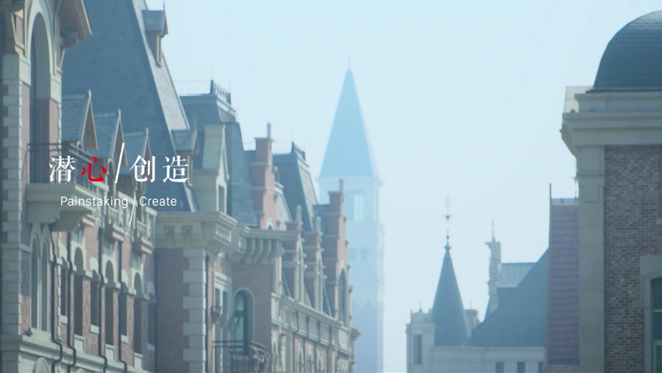 97国际-至尊品牌,源于诺言