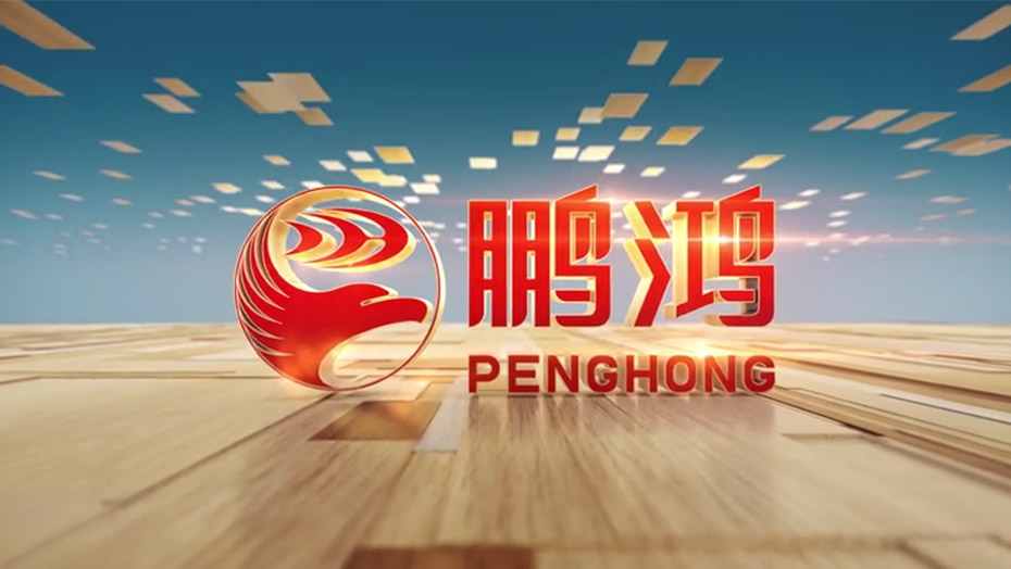 97国际-至尊品牌,源于诺言